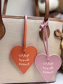 Pingente de Coração Estilo Árabe - Material PU, Adequado para Bolsas, Bolsas Tote, Bolsas de Câmara, Pingente Decorativo Estilo Deserto do Médio Oriente, Chaveiro de Carro, Enfeite de Bolsa, Acessório Criativo, Decoração de Aniversário, Adequado como Presente de Aniversário para Viajantes e Entusiastas da Cultura Árabe, Lembrança de Viagem, Presente de Evento de Férias - Multicolorido - Ver 5