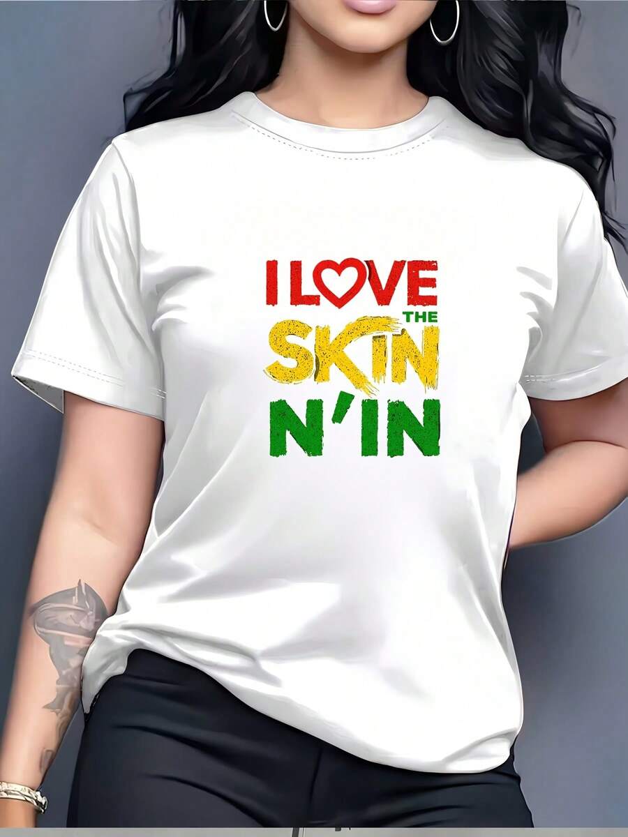 Me encanta la textura de mi piel - Camiseta de 180G, adecuada para reuniones familiares, espíritu de equipo y momentos de regalos maravillosos - Edición patriótica para días festivos - Blanco - Ver 1
