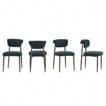 Dining Table And Chair Set Made From Bed Linen, Upholstered Kitchen Chair Without Straps, Modern Dining Chair With Curved Backrests - Black - View 2
