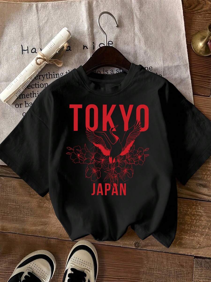 Camiseta unisex de manga corta, TokioImprimirCortoMangaCamiseta-TokioJapónRotulación&Punto de referenciaDiseño,RedondoCuelloInformalVeranoTee,MáquinaLavableTemáticoTopplayerashombre, , , Dazymujer,romwehombres, bohochic,maestrasregalos,camisetaparaconjuntos de mujercon curvasparamu,y2k, - Negro - Ver 1