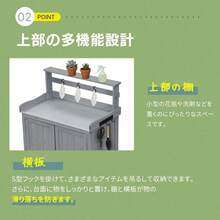 物置き 木製 収納庫 観音扉 ガーデニング用品 小屋 戸外収納庫 大型 屋外物置 棚 大型 ドア ベランダ 物置き 屋外収納 ガーデニング ウッド 園芸用品 庭 倉庫 DIY 頑丈 新作 ナチュラル - ナチュラル + ウッド1 - チェックする 9