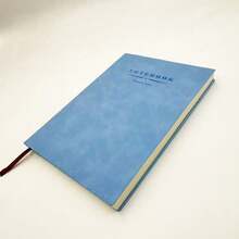A5 Left-Handed Sheep Leather Notebook, 360 Pages Of High-Quality Eye-Friendly Paper, A5 Inner Paper, Simple, Portable, Waterproof, Suitable For School And Office - Multicolor - View 13