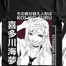Camiseta Unisex Estética de Anime, Regalo para Él, Camiseta de Anime, Camiseta de Manga, Sudadera de Anime, Camiseta Japonesa de Anime, Gráfico A |   Diseño exquisito |   Suelto y cómodo |   Fácil de combinar | - Negro 6 - Ver 1