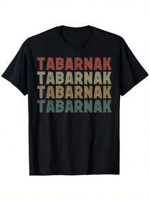 Camiseta gráfica retro Tabarnak hombres - Negra con letras francesas de Quebec en rojo y verde, suave, transpirable, de ajuste holgado, diseño de rayas verticales, impresión de transferencia de calor duradera, top casual de verano uso diario y regalo único Quebec - Negro - Ver 10