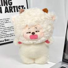 1 pieza Muñeca de peluche de oveja linda, animal de peluche de cordero de dibujos animados, muñeca de tela para niños, regalo de muñeca de peluche sorpresa, muñeca compañera, figura, decoración del hogar, muñeca de peluche suave, regalo de cumpleaños/fiesta - Blanco - Ver 7