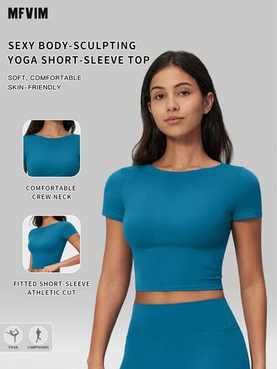  MFVIM Women's Yoga Outfit, Skin-Friendly Sports Short Sleeve Top, Minimalist High Waist High Elasticity Breathable Yoga Pants, Simplified Tight Tummy Control Workout Underwear, Versatile For Yoga, Pilates, Daily Wear