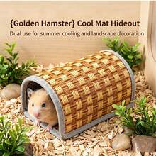 1 chiếc ổ ngủ mùa hè mát mẻ cho chuột hamster, làm bằng cỏ tự nhiên, chống trầy xước và mài mòn, thích hợp làm nơi trú ẩn, ngủ nghỉ cho gấu vàng và các loài động vật nhỏ khác. - Xem 1