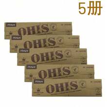 24包裝高級棕色薄而堅韌慢燃捲菸紙，100%天然木漿製成，慢燃、穩定且均勻，口感滑順溫和，不刺激喉嚨。適中厚度，更易捲製，更人性化。輕巧便攜，適合日常使用。深受手工捲菸愛好者喜愛，吸菸者與手工捲菸愛好者的理想選擇。多種尺寸可選，母親節、父親節、情人節、聖誕節、生日、新年及各種節日的完美禮物。 - 棕色 - 查看 8