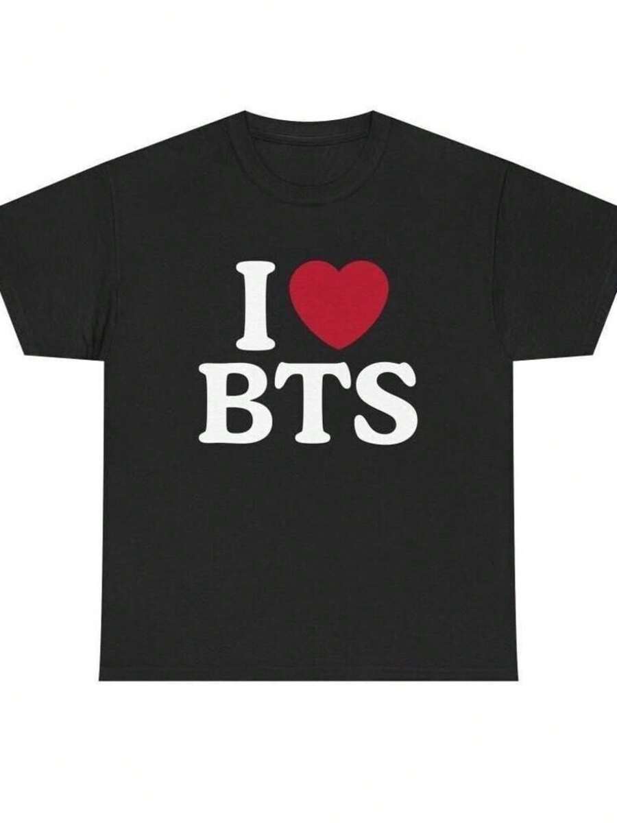 Me encanta la camiseta de - Negro - Ver 1