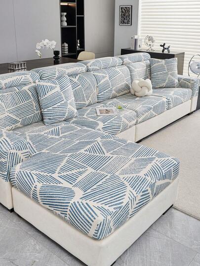 1pc Asymmetrical Line Stretchable, Non-Deformable, Suitable For All Seasons, Anti-Cat Scratch, Sofa Cover Slipcover With Non-Slip Elastic, Fits Single Seat, 2-Seat, 3-Seat, 4-Seat, L-Shaped Sofa, Sofa Backrest Cover