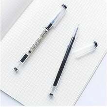1 bút bi mực gel BEMLP, bút bi mực lỏng Nhật Bản, ngòi siêu mảnh 0.35mm, khô nhanh, thích hợp cho văn phòng phẩm và trường học, màu đen. - A - Xem 9