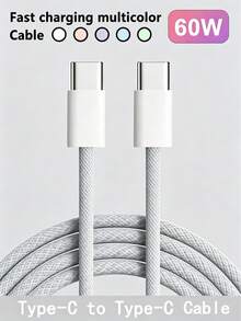 2pcs 60W USB-C To USB-C Fast Charging Data Cable, Compatible With IPhone 15/16 Pro/Pro Plus/Pro Max, Galaxy S25 S24 S23 S22 S21 S20 Ultra S10 And All Android Devices - 2 Pieces - White - View 2