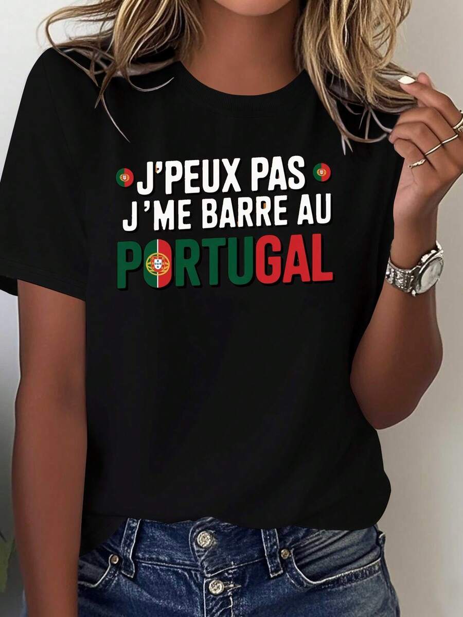 French And Portuguese Travel Posters, Comfortable Pure Cotton Women's T-Shirts, Vintage Travel Posters, European Style Decor, European Travel Flag Themed Blouses For Women. - 黑色 - 查看 1