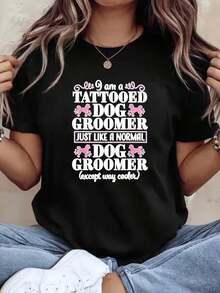 Soft, Breathable, And Lightweight For All-Day Comfort. I'm A Dog Groomer With Tattoos. Short-Sleeve T-Shirt With A Modern, Relaxed Fit And A Crew Neck. Dog Print T-Shirt. Everyday Cotton. 220 G. Classic Crew Neck With A Relaxed Fit That Flatters All Body Shapes And Is Easy To Pair With Jeans, Shorts, And Leggings. - 黑色 - 查看 7