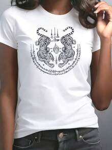 Camiseta de Mujer 100% Algodón Puro, Estilo Bohemio, con Estampado Floral Artístico, Casual, Básica, de Manga Corta, a la Moda. Camiseta de Mujer con Patrón Vintage Bohemio, 100% Algodón, Suave, Transpirable, Cuello Redondo, Manga Corta, Estilo Boho Urbano. - Blanco - Ver 7