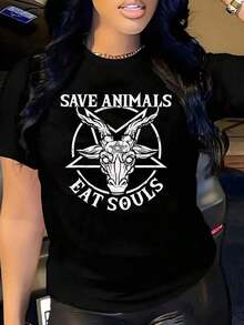Playera Negra Ajustada de Estilo Gótico Oscuro (Cabeza de Cabrón Pentagrama), Camiseta Estética Oscura con Frase "Save Animals, Eat Souls", Blusa Estilo Streetwear Vintage Unisex, Camiseta de Algodón Holgada de Manga Corta con Cuello Redondo - Negro - Ver 1