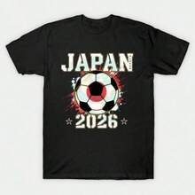 Camiseta de Regalo para Fanáticos Japoneses - Balón de Fútbol de Japón para la Copa Mundial de Norteamérica 2026 - Negro - Ver 1