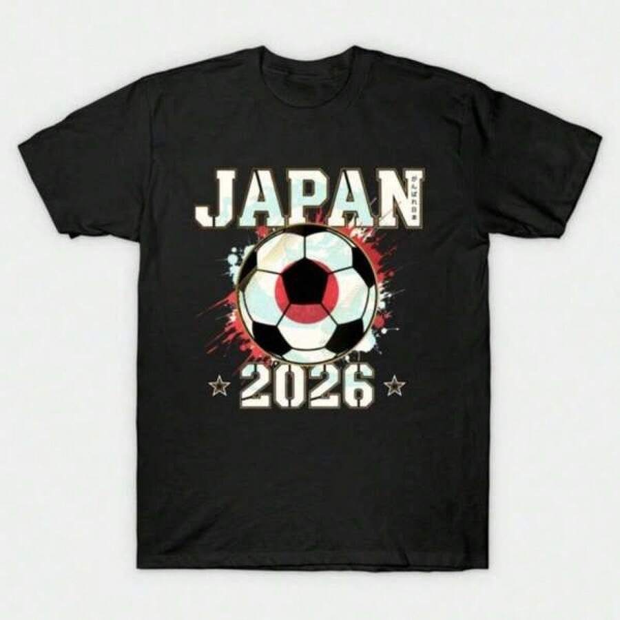 Camiseta de Regalo para Fanáticos Japoneses - Balón de Fútbol de Japón para la Copa Mundial de Norteamérica 2026 - Negro - Ver 1