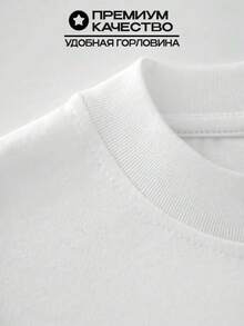 Camiseta - B - Ver 3