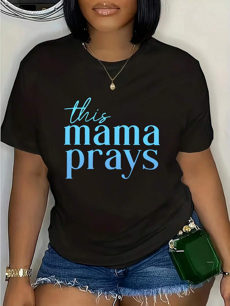 2026 Camiseta Holgada con Estampado de Oración para Mamá, Camiseta Casual de Cuello Redondo y Manga Corta, Camiseta Holgada para Mujer - Negro - Ver 1