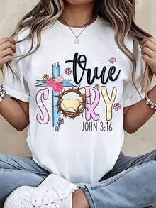 Camiseta Moderna Minimalista con Diseño Floral de la Corona de Espinas y Cruz Cristiana, Inspirada en la Historia de Juan 6, para Mujer, Religión, Fe, Gráficos Inspiradores, Ropa Casual para Eventos Religiosos y Uso Diario. - Blanco - Ver 1