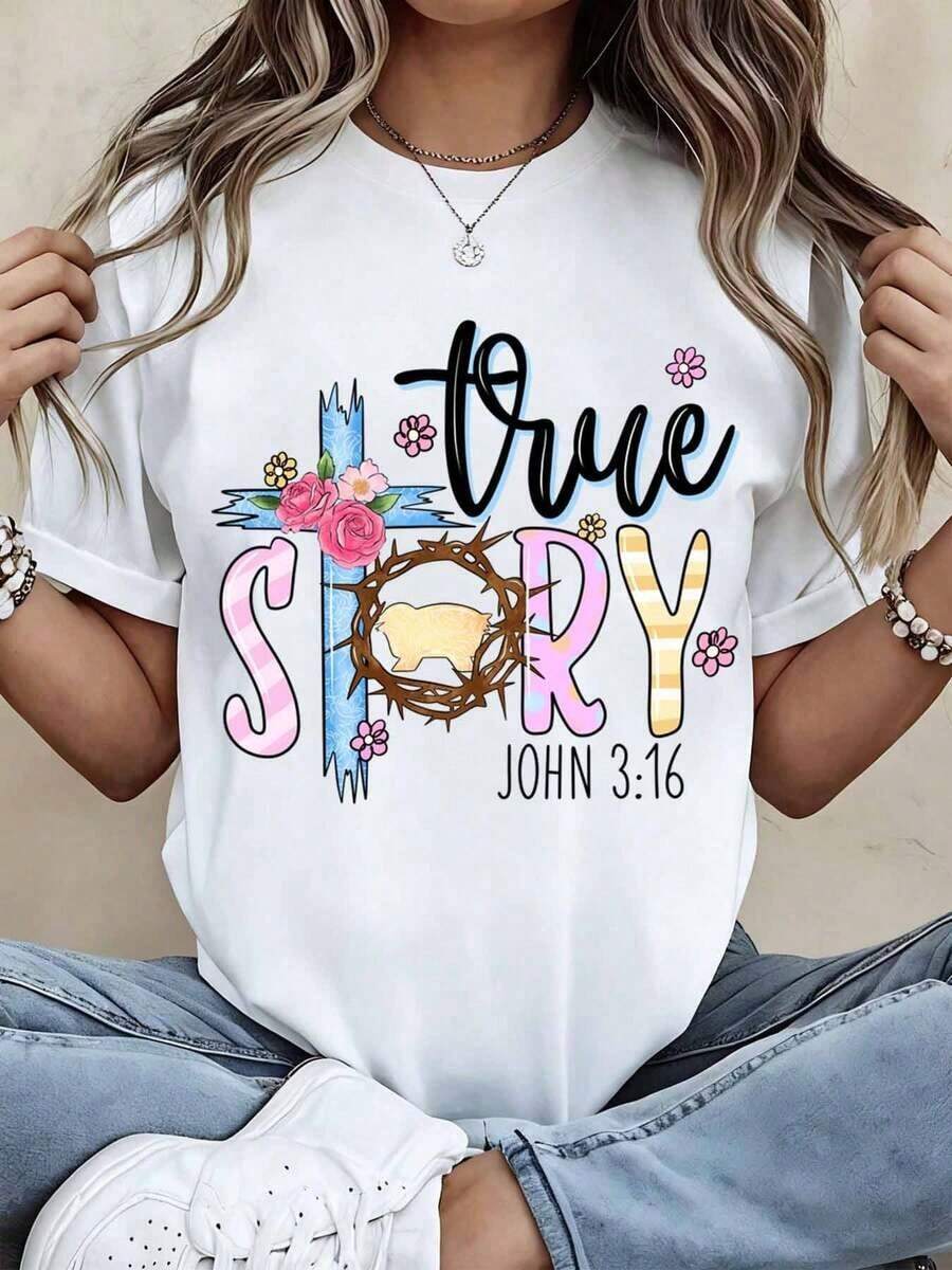 Camiseta Moderna Minimalista con Diseño Floral de la Corona de Espinas y Cruz Cristiana, Inspirada en la Historia de Juan 6, para Mujer, Religión, Fe, Gráficos Inspiradores, Ropa Casual para Eventos Religiosos y Uso Diario. - Blanco - Ver 1