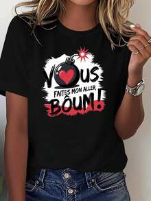 French, You Make My Heart Flutter. | Women's Casual Short Sleeve Crew Neck T-Shirt, Spring-Summer, With Humorous Graphic Print, For Everyday Wear, Holiday Gift - 黑色 - 查看 6