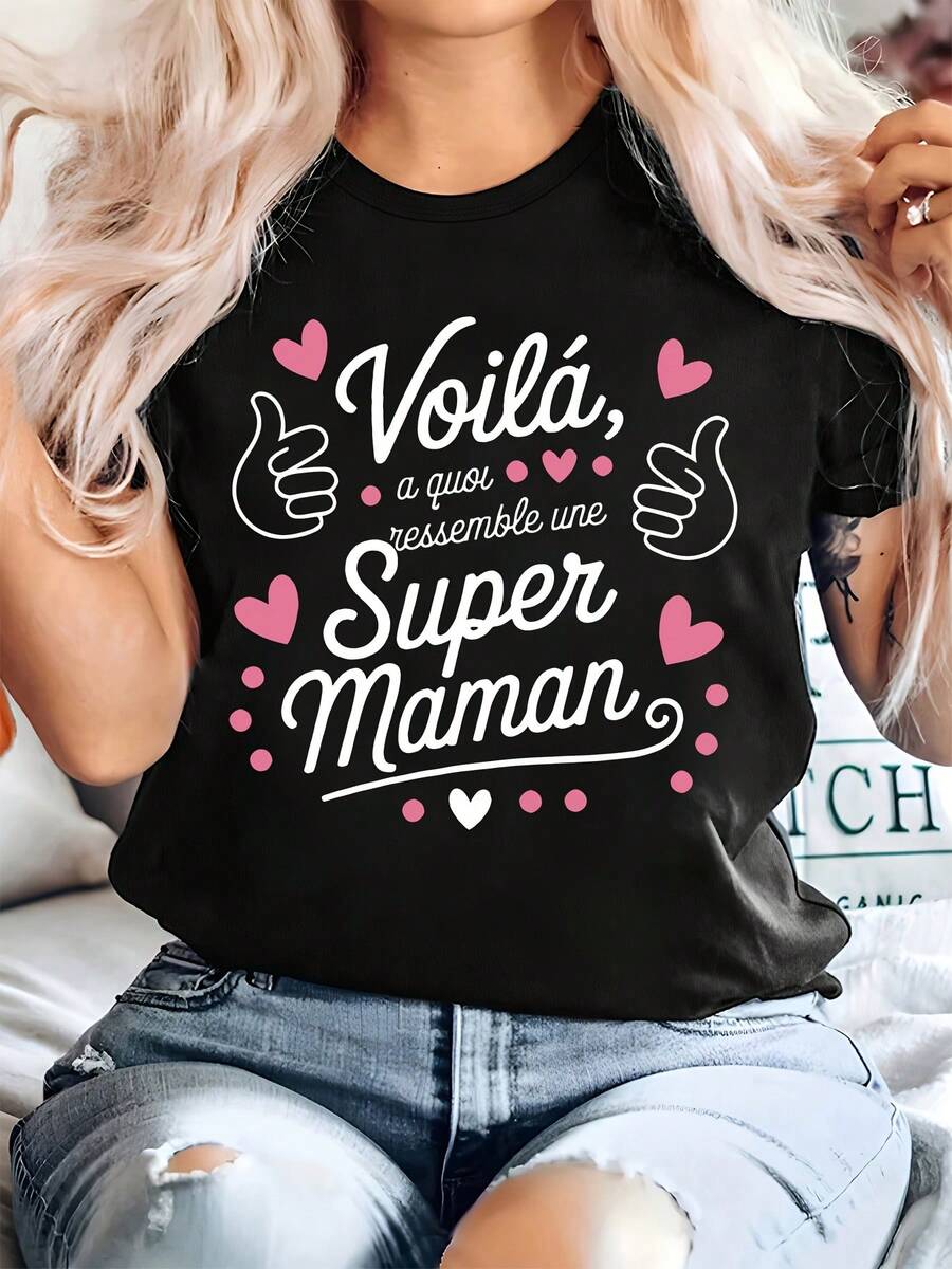 Camiseta casual de manga corta y cuello redondo con diseño de estampado "super mamá", adecuada para uso diario y como regalo, perfecta para primavera y otoño. - Negro - Ver 1
