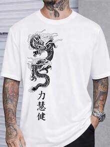Camiseta VLider con estampado, de algodón - A - Ver 2