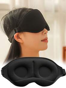Ultra-3D 可調節透氣眼罩 男女通用，零壓深遮光睡眠眼罩，瑜珈、飛機、午睡、返校與旅行必備居家配件 - 彩色 - 查看 2