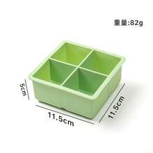 Reusable Large Ice Cube Mold - 5cm Silicone Ice Cube Tray, Easy Release, DIY Whiskey Ice Cube Mold, Suitable For Juice, Drinks, Cocktails, Brandy, Whiskey, For Home, Bar And Other Occasions, Convenient To Use - Multicolor - View 11