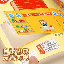 1本 3D摺紙手工藝書 兒童DIY拼圖玩具 彩色摺疊卡紙 多場景趣味模型 動物交通建築蔬果主題 免裁剪 操作簡單 培養動手能力與空間思考 親子互動 舒壓創意玩樂 - 彩色 - 查看 3