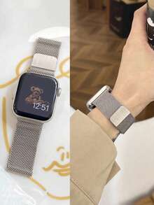 1 dây đeo đồng hồ bằng thép không gỉ, có nam châm, tương thích với các dòng Apple Series Ultra/11/10/9/8/7/6/5/4/3/2/1 - Màu be - Xem 1