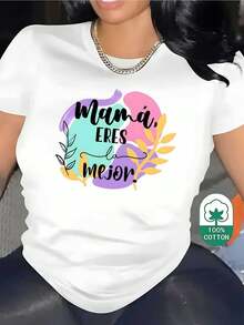 Camiseta con Estampado para el Día de la Madre | Estampado floral de mariposas, color sólido, 180 g/², corte holgado, mangas cortas, cuello redondo, lavable aáquina, camiseta casual de verano, adecuada para viajes y uso diario, camiseta de mujer - Camiseta unisex de algodón holgada de manga corta y cuello redondo estilo vintage urbano. - Blanco - Ver 7