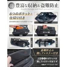 gjghj[Can easily store 1L bottles, amazingly large capacity] Chest bag, men's shoulder bag [Strong material, perfect for rainproof and anti-theft] Very suitable for work or travel BURANOUSfgdfhgfhb - 写真通り - チェックする 5
