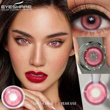 Eyeshare 1對動漫Cosplay彩色隱形眼鏡 美妝彩色眼片 - MADRID-PINK - 查看 3