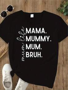Camiseta única Y2K con diseño divertido "MAMA MUMMY MUM BRUH" ideal para mamás modernas y con estilo, perfecta para resaltar tu personalidad y amor por la vida familiar, pruébala y siente la comodidad y el estilo en cada ocasión, no te la pierdas - Negro - Ver 1