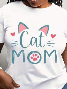 Camiseta Casual de Manga Corta con Cuello Redondo para Mujer, Estilo Minimalista Moderno, con Estampado de Mamá Gato, Perfecta para Primavera y Verano, Uso Diario Casual - Blanco - Ver 1