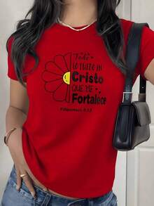 Camiseta con Estampado Gráfico de Margarita y Versículo Bíblico Inspirador de Fe, 180g, 1 Pieza, Estilo Casual Espiritual para Mujer, 100% Algodón, Estilo Minimalista y Cómodo - Rojo - Ver 9