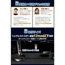整備士×収納プロW監修 車 フック ヘッドレストフック ヘッドレスト 荷物かけ カー用品 便利グッズ PUレザー Yuumo+ ユーモプラス 2個セット - 写真の通り - チェックする 6