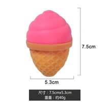 Juguete antiestrés creativo de TPR, pelota apretable con diseño de helado, simulación de masa de harina, artículo para aliviar la presión - Multicolor - Ver 3