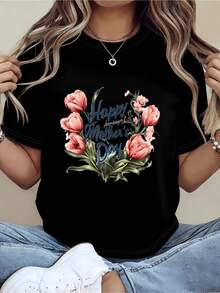 Camiseta Unisex con Estampado Floral de Tulipanes para el Día de la Madre - Cuello redondo suave y cómodo, admite entrega local - Camiseta Unisex de Manga Corta de Algodón Suelto con Cuello Redondo Estilo Vintage Urbano - Negro - Ver 1