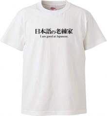 Women T-Shirts - White - View 8