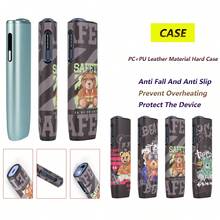For IQOS Iluma I One Protective Case PU Material Hard Case, Portable Ultra-Thin Ultra-Light With Fashion Pattern Integrated Protective Cover - I ONE CASE - View 2