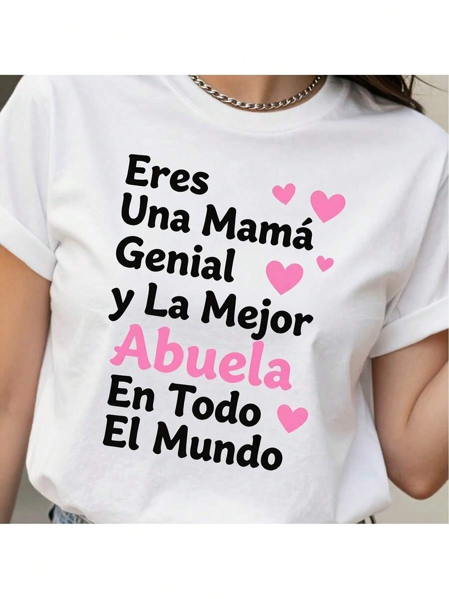 Camiseta para mujer con texto en español "Soy mamá y la mejor abuela" - Top casual de manga corta y cuello redondo con estampado de texto en español, ajuste cómodo y ligero, adecuada para uso casual, regalos para mamás y abuelas, reuniones familiares, ropa española de uso diario - Blanco - Ver 1