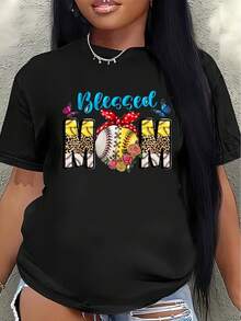 Camiseta de manga corta de poliéster estilo "baseball mom", adecuada para uso casual en casa y al aire libre, diseño cómodo y duradero con estampados de colores.blusa casual mujer - Negro - Ver 1