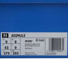 Adidas Originals Giày mule thể thao thường ngày unisex ADIMULE JR3587 - màu nâu - Xem 7