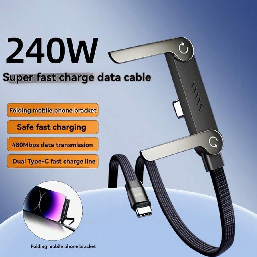 240W 二合一 USB-C 转 USB-C 快速充电可折叠支架数据线 Type-C 桌面支架充电线,兼容 - 黑色 - 查看 1