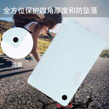 Ốp lưng máy tính bảng TPU cứng cáp, gập ba, tương thích với Galaxy A9 A9+ A8 S6 S7 S8 S9 S9FE S10 Plus và iPad 10.2/10th/11th A16/Air11 (M2)/Pro11 (M4) 2024/ Air 11-Inch (M3) 2025/ (A16) 11 Inch thế hệ thứ 11 2025 - Màu xanh nhạt - Xem 8