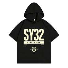 Black 1339